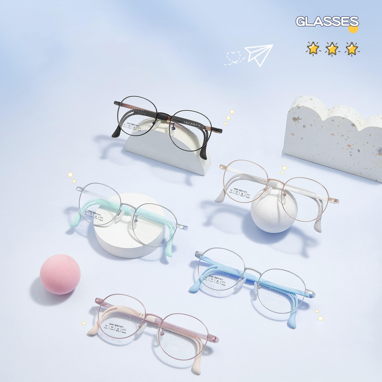 34688 Kính hợp kim an toàn có khóa không vít dành cho trẻ em