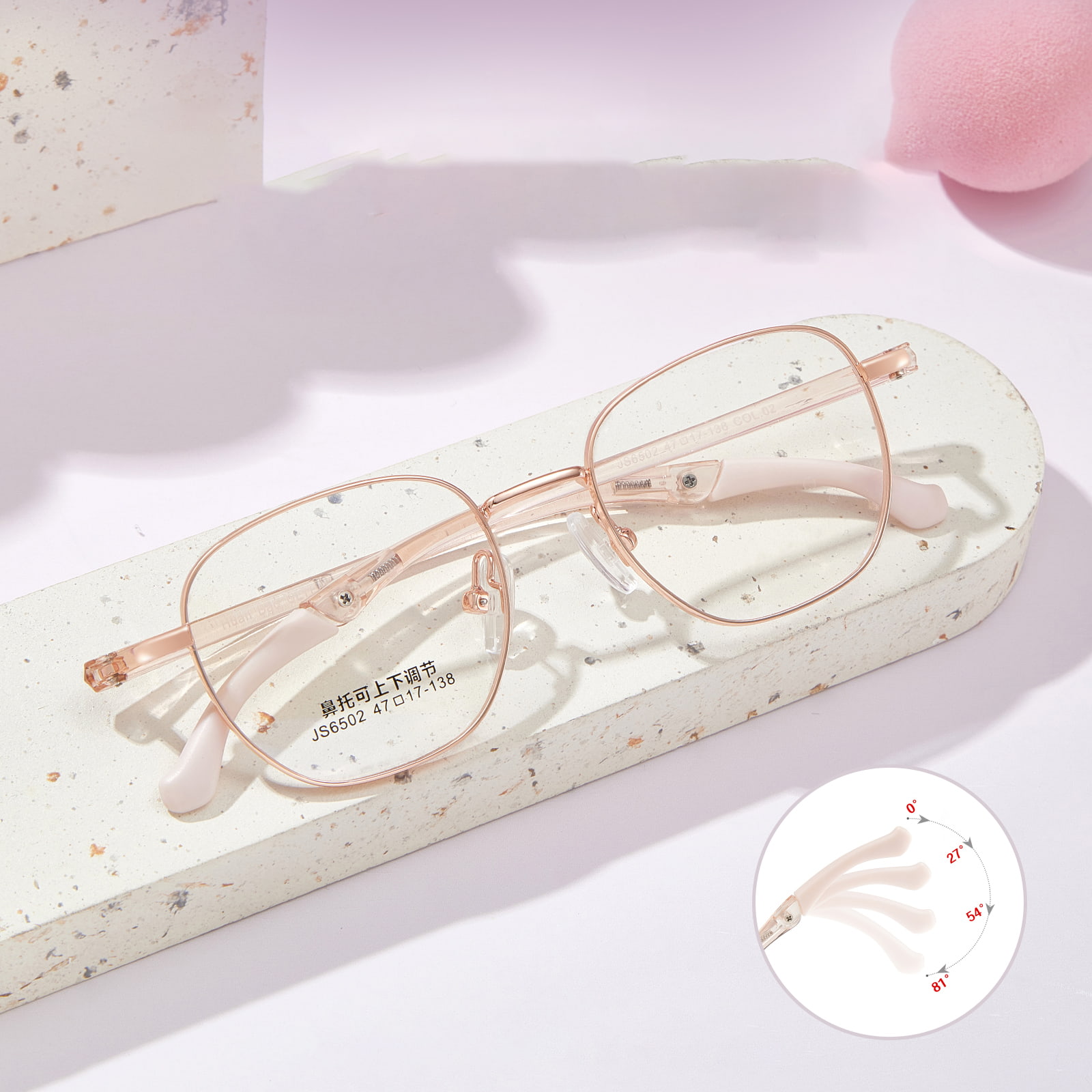 Kính thể thao chống trượt bằng hợp kim khung vuông 6502